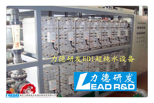 電子行業(yè)去離子水處理設(shè)備的行業(yè)必要性